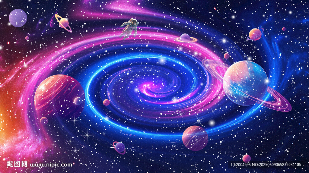 星空