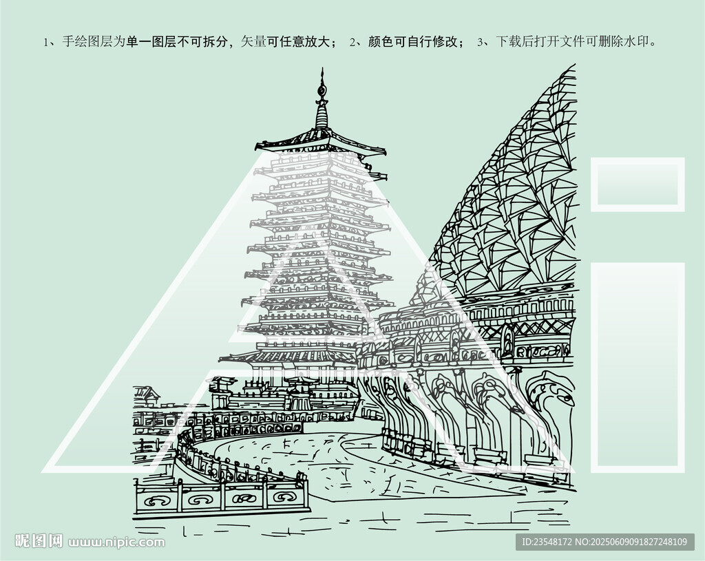 南京牛首山风景区