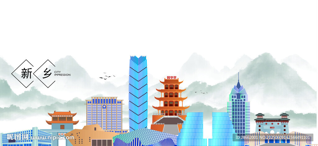 新乡地标
