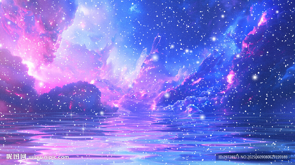 梦幻星空星河银河