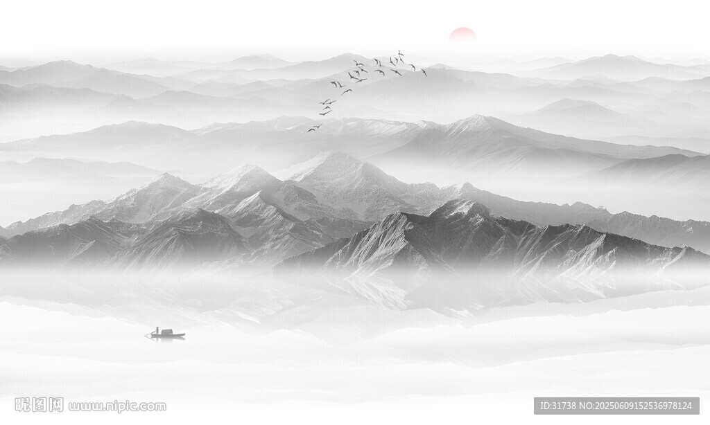 水墨山水画