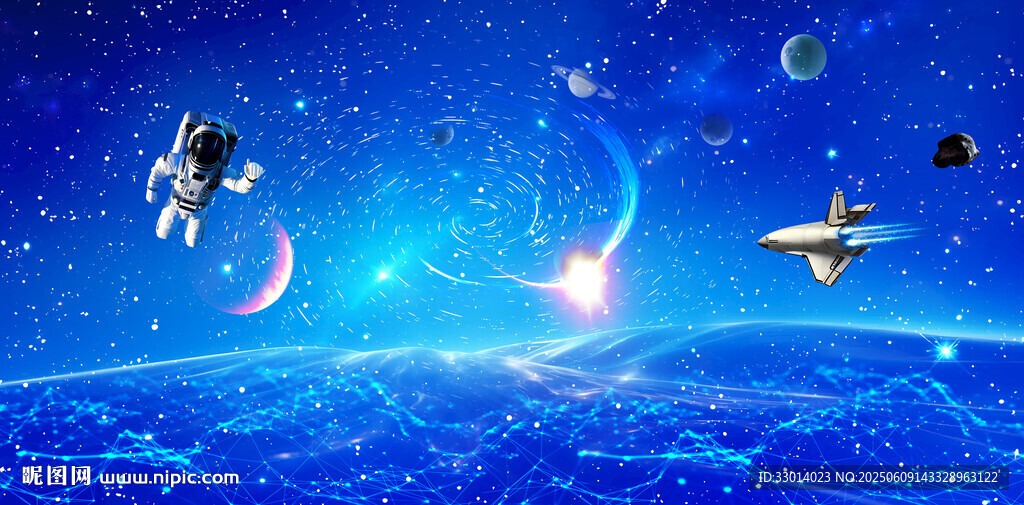 星空软膜天花