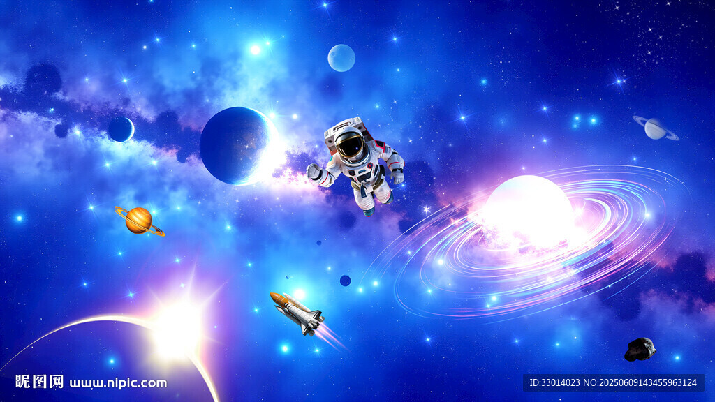 星空软膜天花