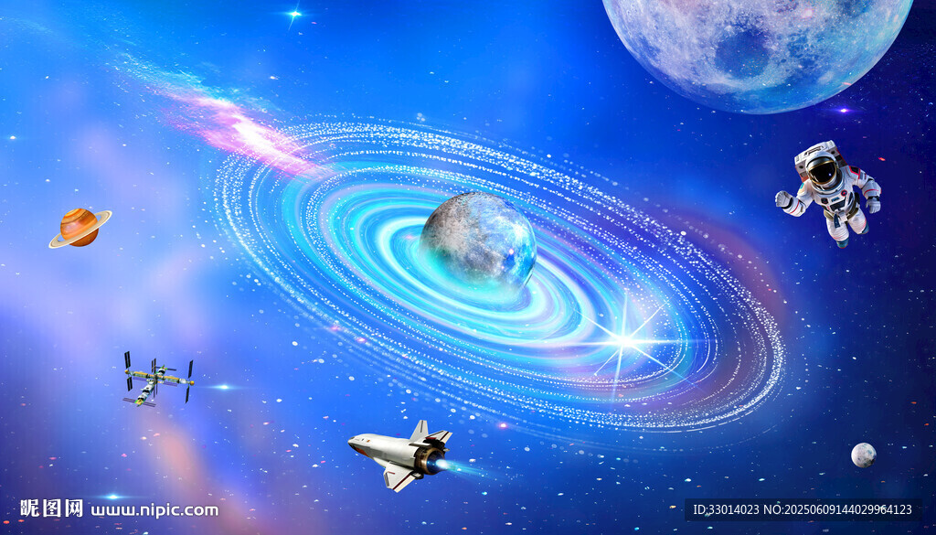 星空旋涡