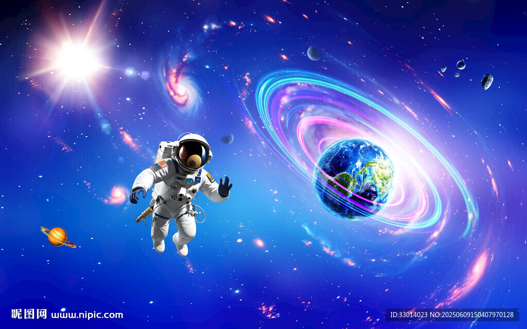 光纤星空顶