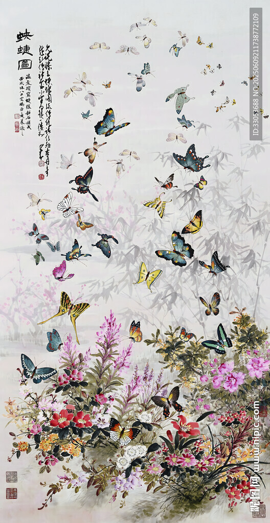 数码印花