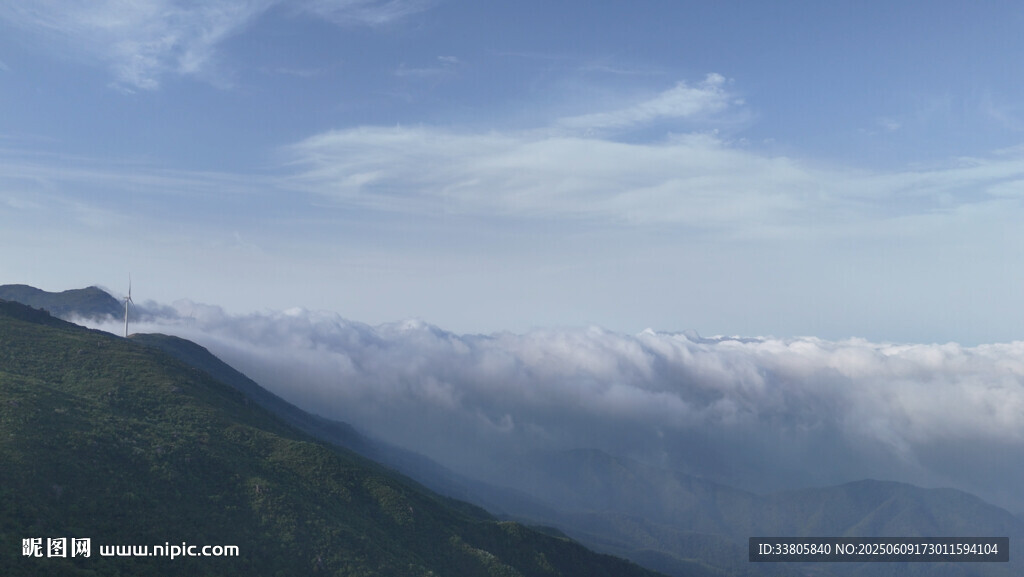 高山云海风机转动视频