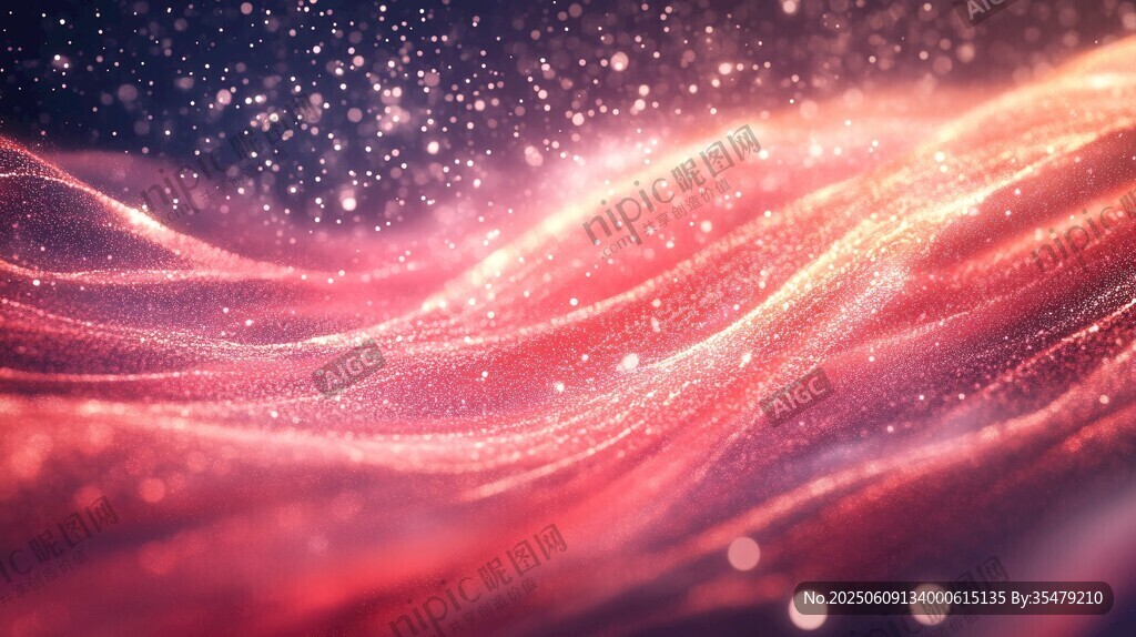 梦幻流光粒子动感背景图
