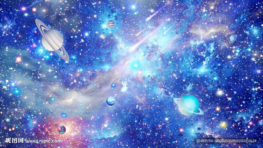 宇宙星空背景