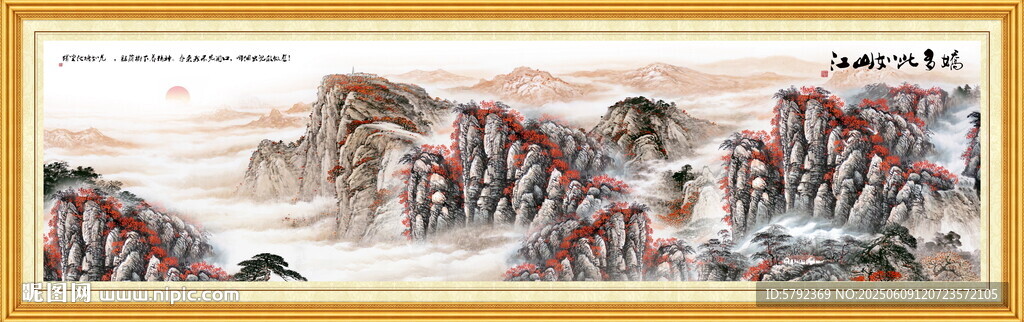 泰山客厅装饰画