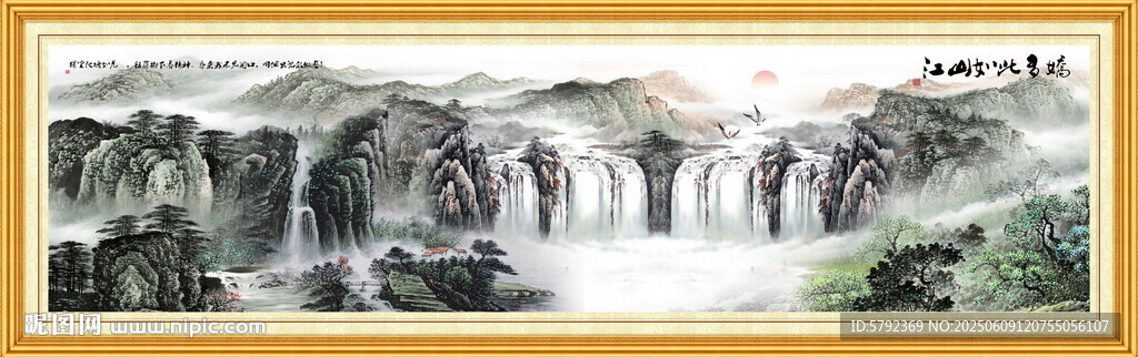 国画江山如画山水画