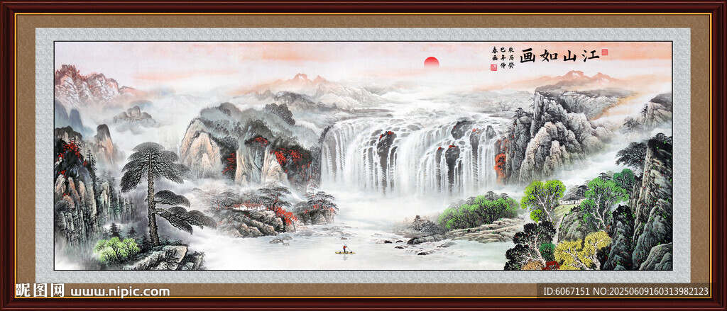 国画山水装饰画