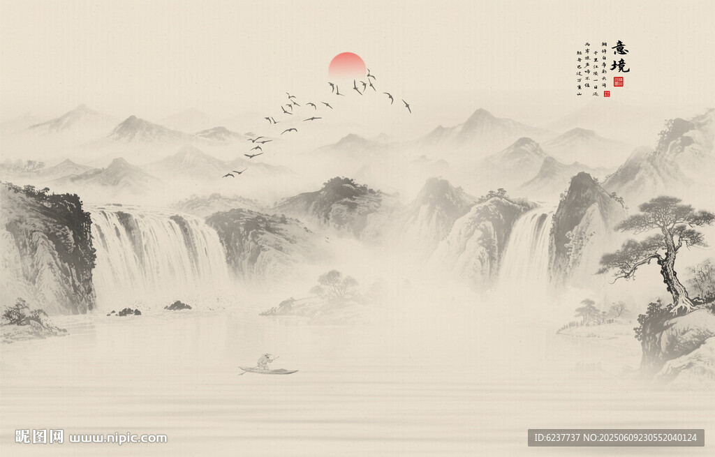 意境水墨山水画