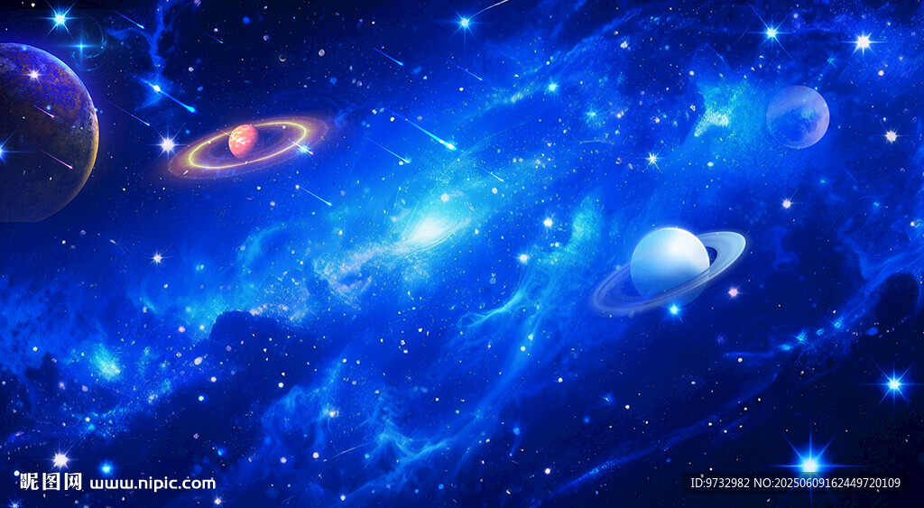 星空