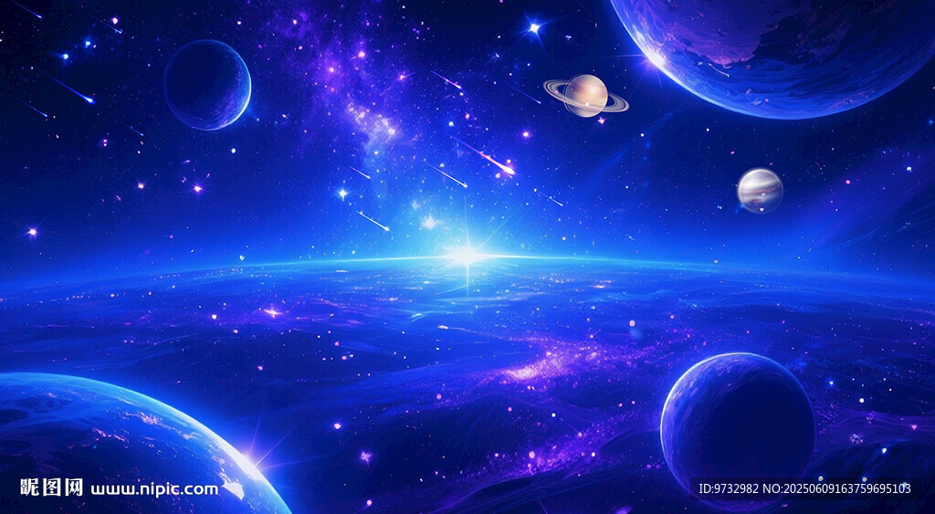 星球