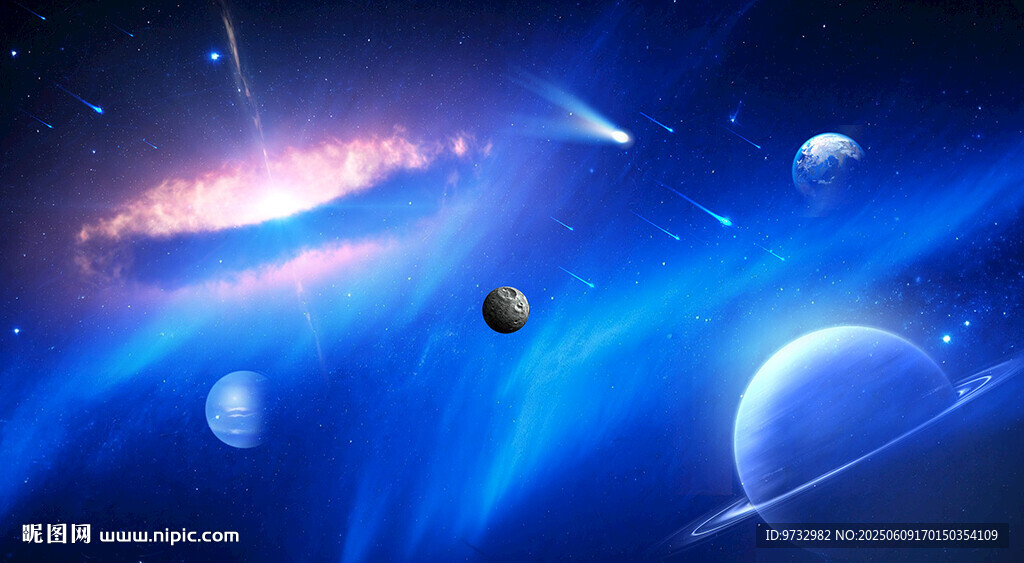 宇宙星空