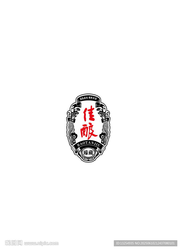 白酒标牌 酒包装