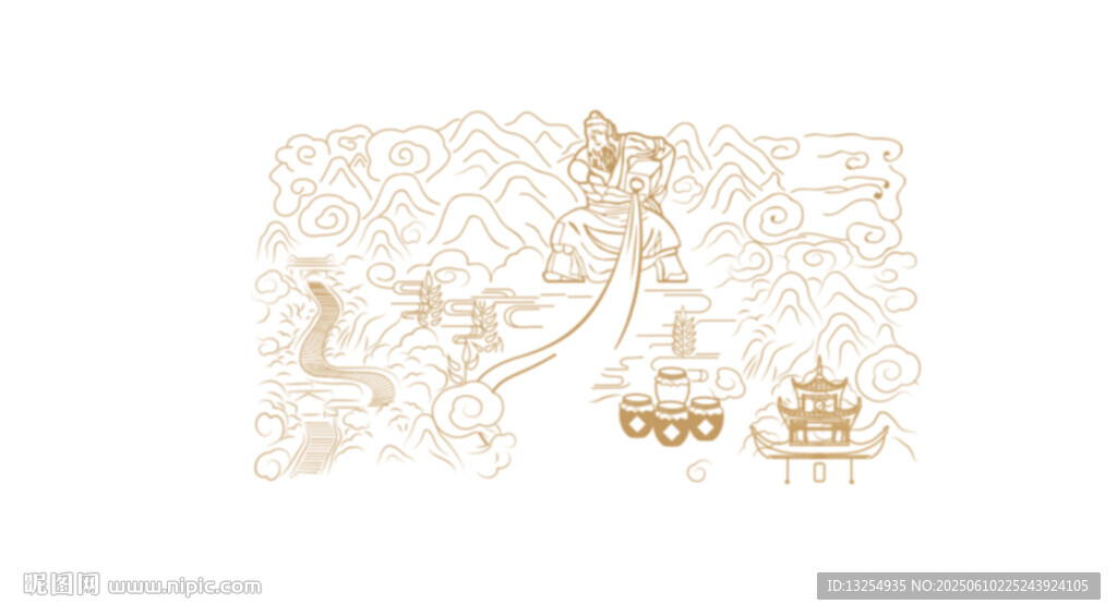 酿酒图 酒插画