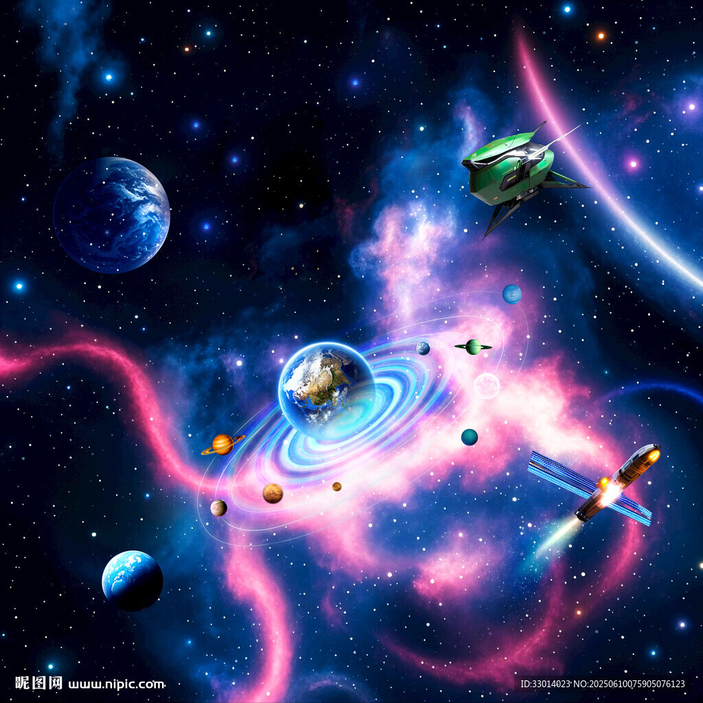 科幻星空