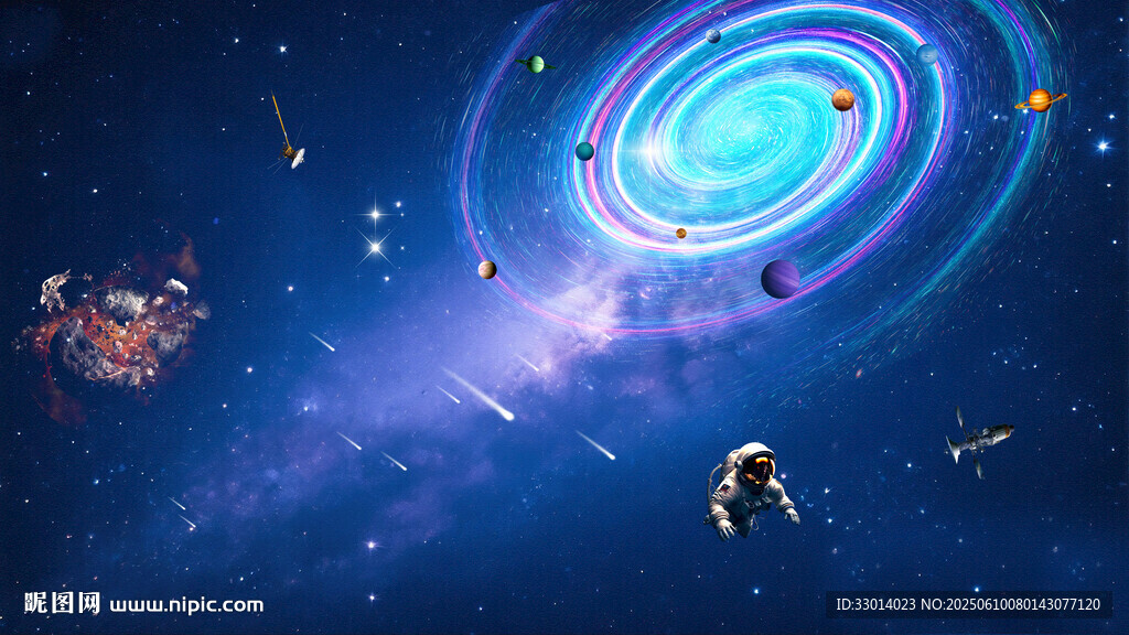 光纤星空顶