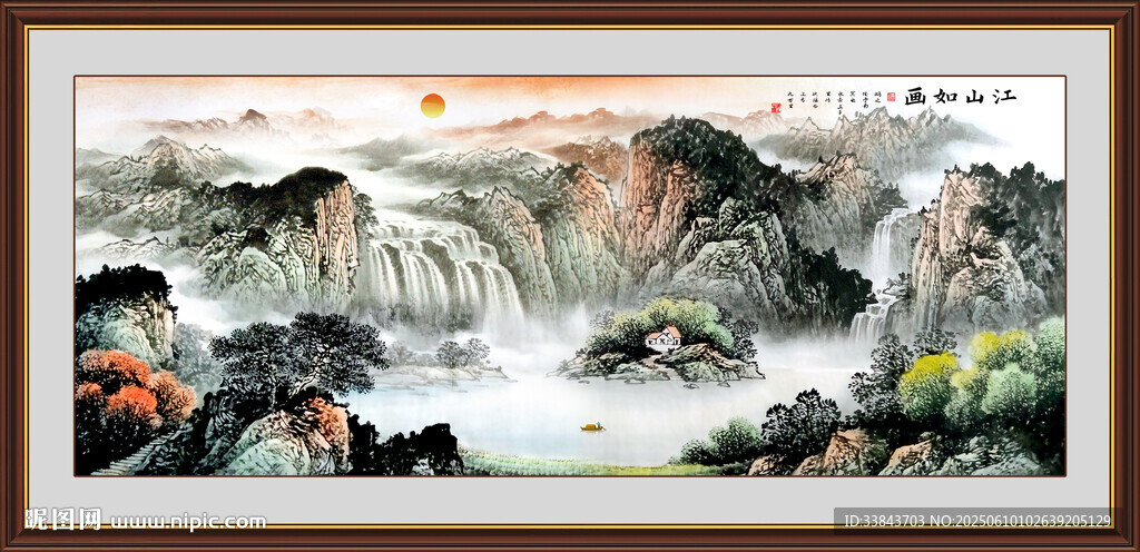 聚宝盆风水画