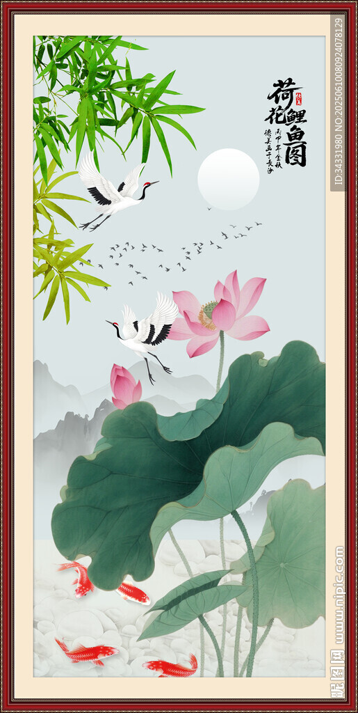 荷花国画荷花