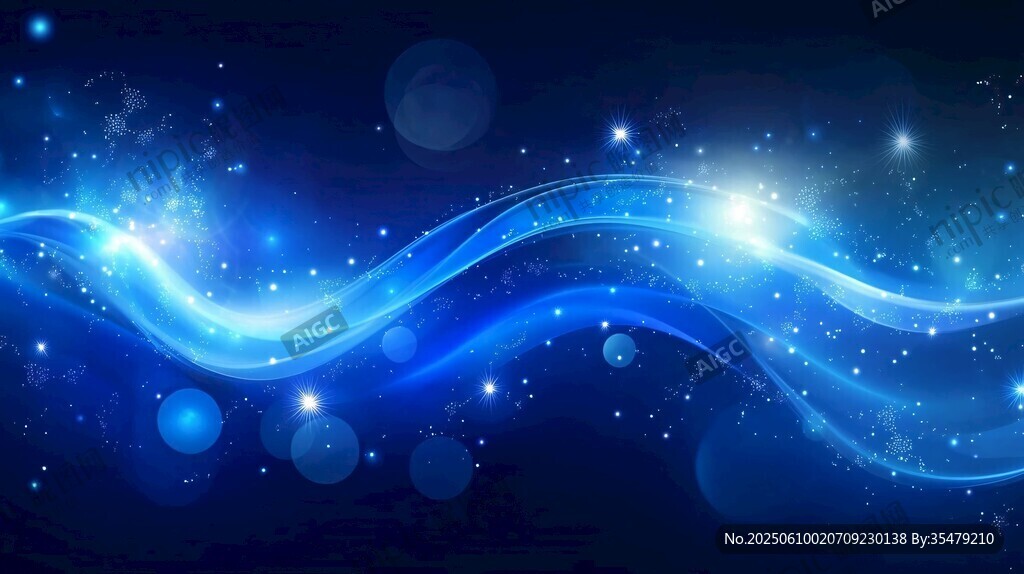 梦幻蓝色光效动感背景图