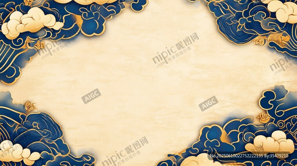 中式云纹边框背景图