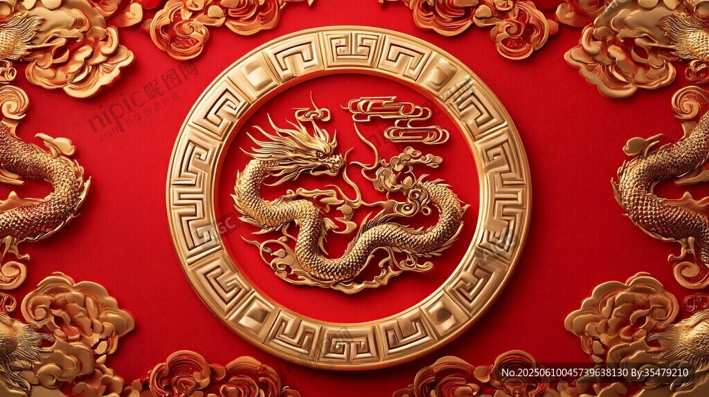 中式红底金龙华丽装饰