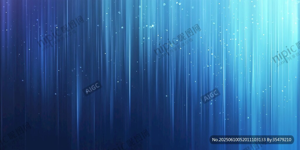 梦幻蓝色渐变光线背景
