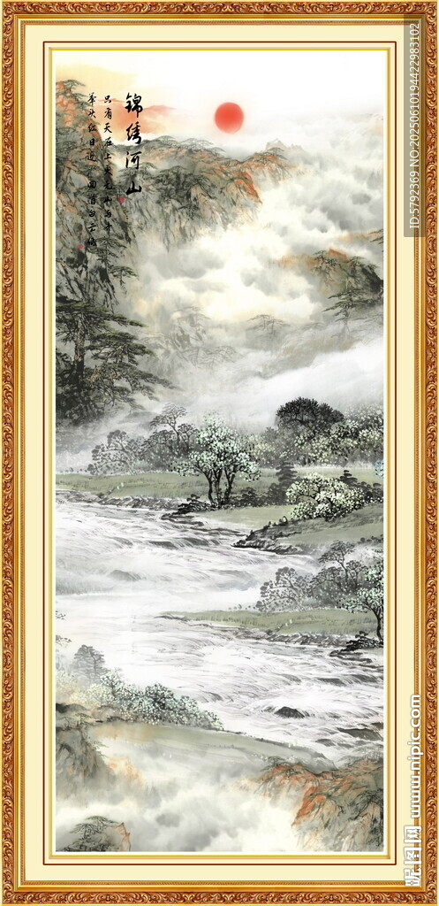 迎客松黄山迎客松