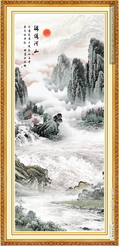泰山旭日东升泰山图