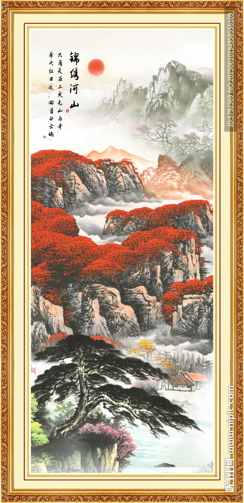 泰山办公室挂画