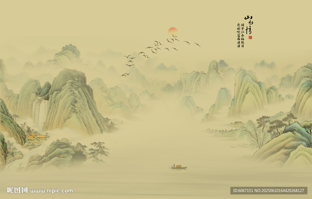 新中式国画山水画背景墙