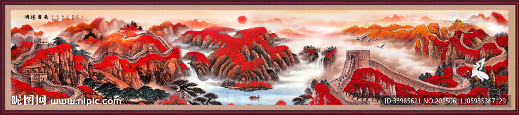 巨幅长城国画