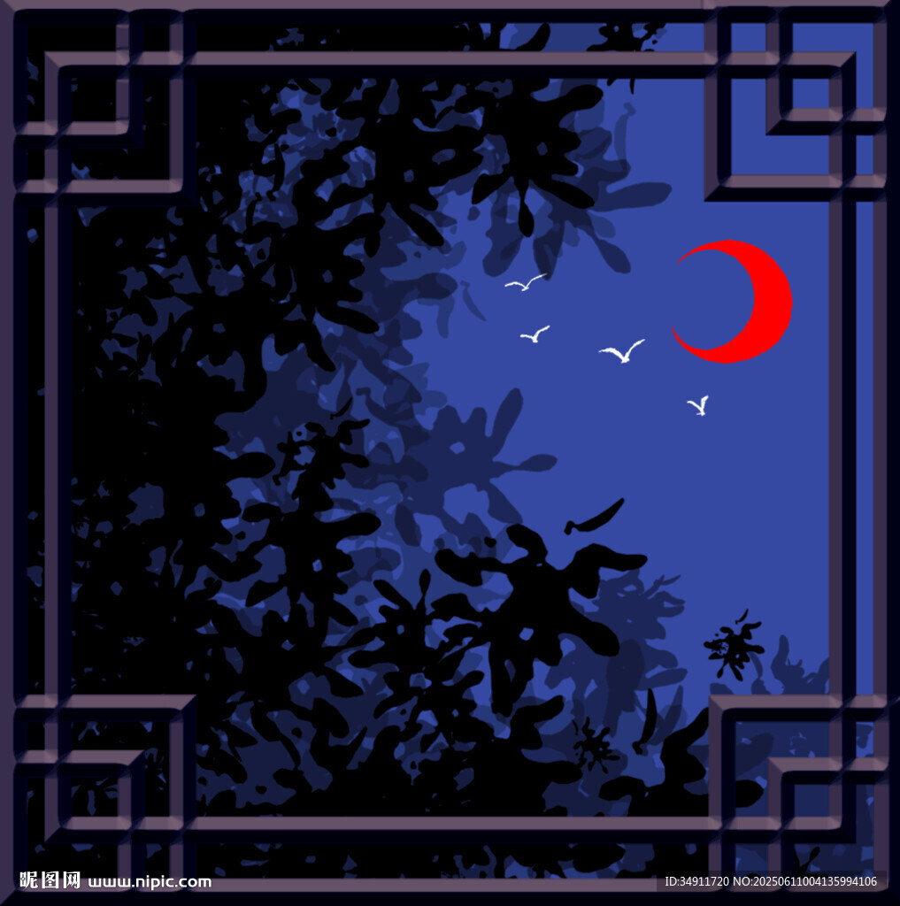 月夜窗景飞鸟伴新月