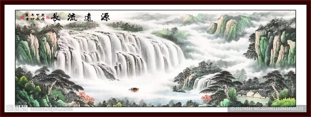 沙发背景画青绿山水