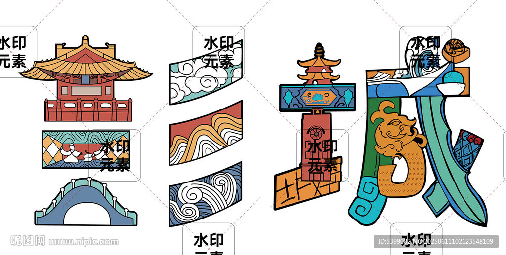 徐州彭城插画