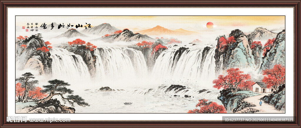 国画山水装饰画