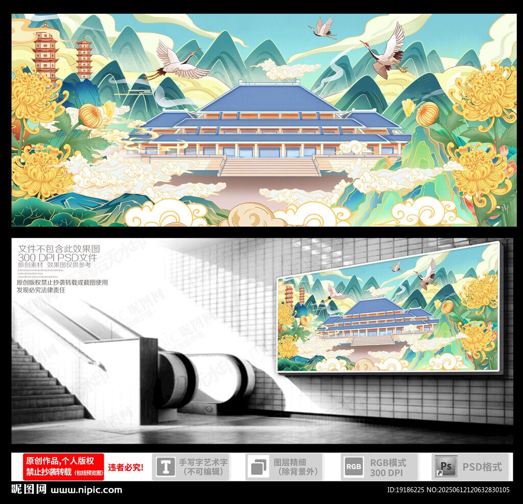 武汉地标建筑湖北省博物馆