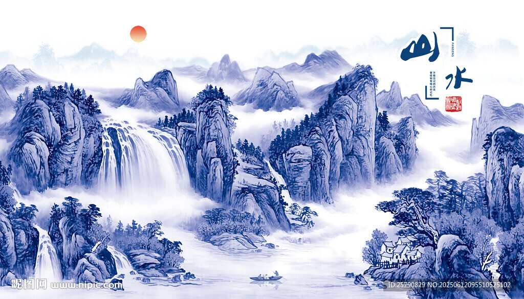 青花瓷山水画