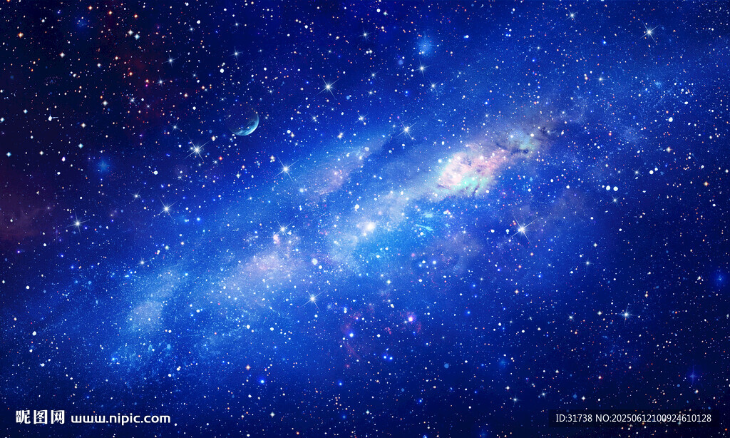 蓝色星空顶
