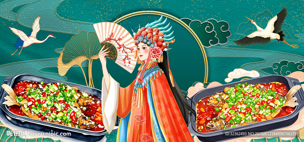 万州烤鱼