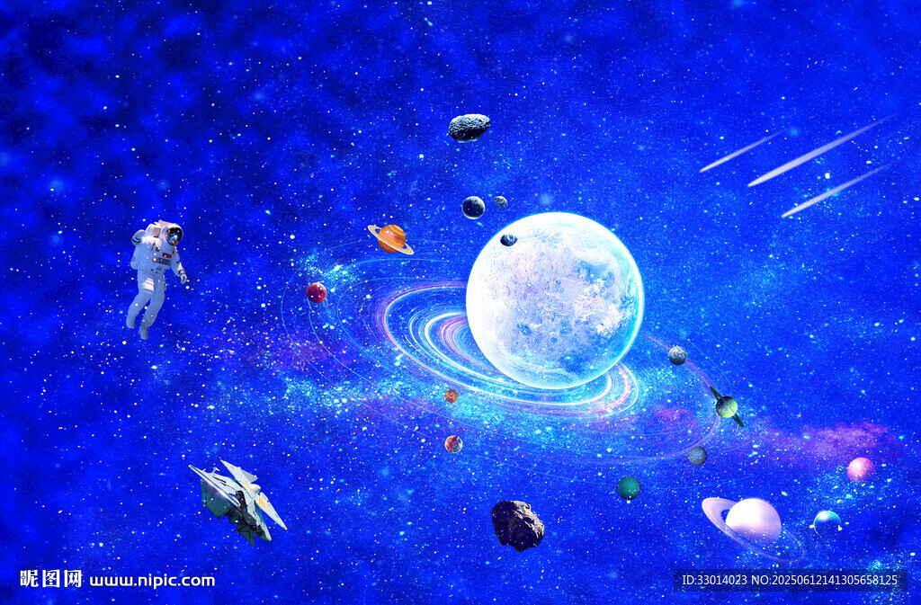 蓝色星空
