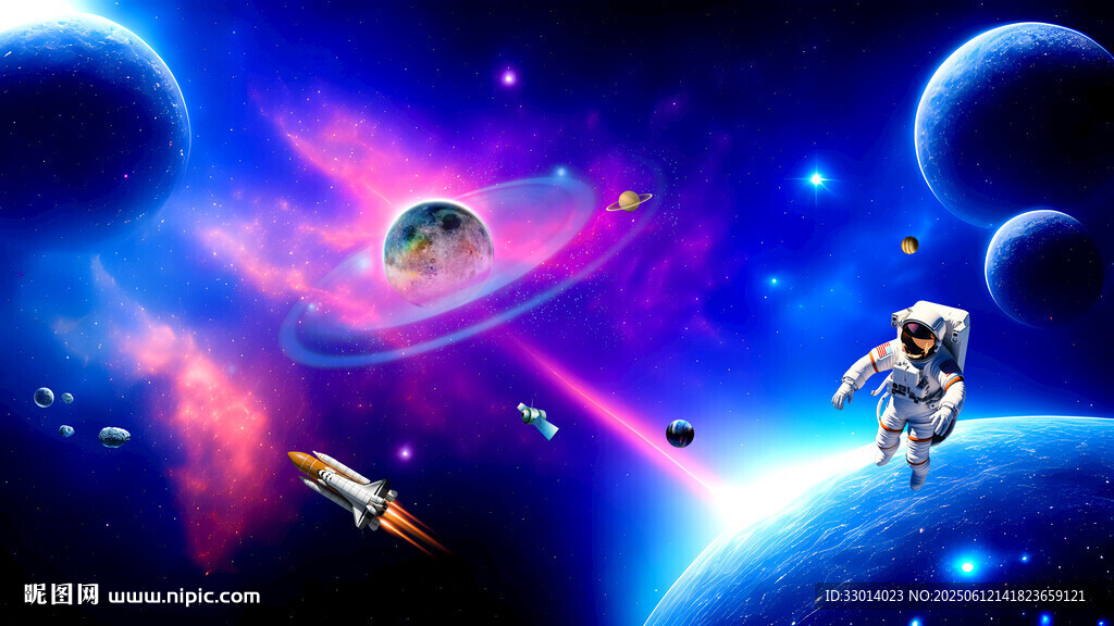 紫色星空
