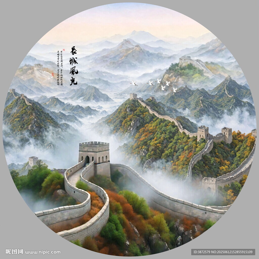 圆形山水画