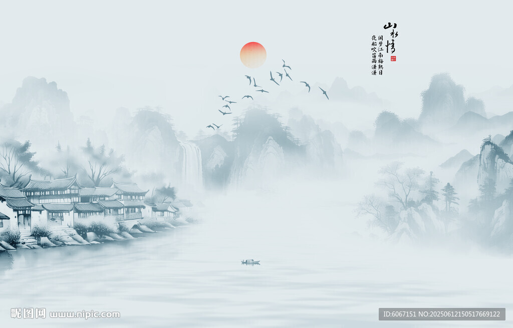 新中式禅意水墨山水画背景墙壁纸