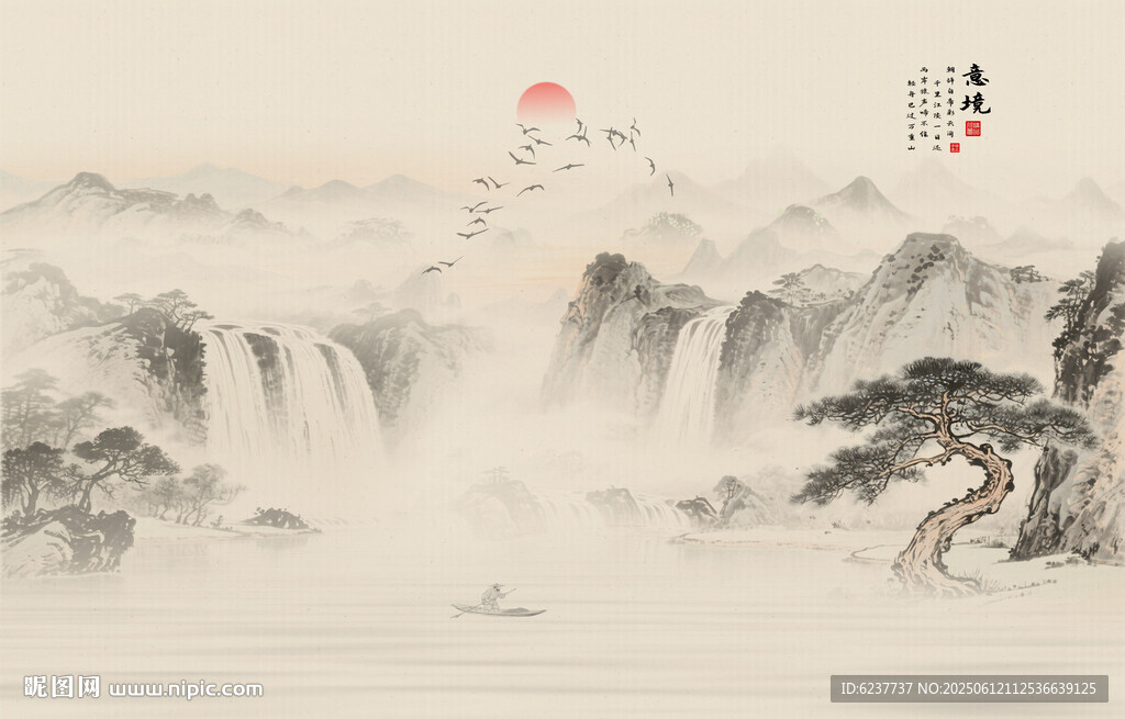 国画山水水墨画