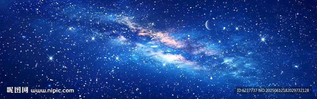 巨幅宇宙星空背景图