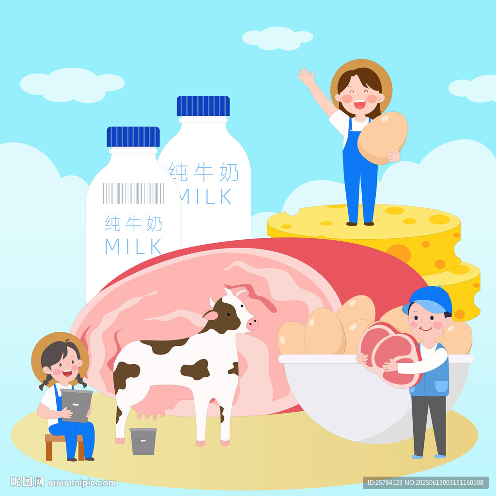 高蛋白食品奶酪牛肉牛奶鸡蛋插画